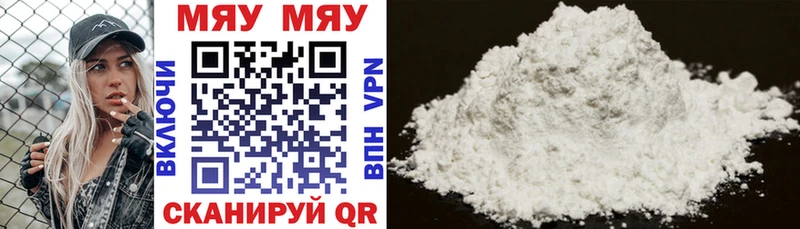 Где продают наркотики Назарово АМФЕТАМИН  LSD-25  ГАШ  Alpha PVP  Конопля  БУТИРАТ  Cocaine  МЕФ 