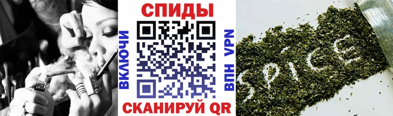 наркота  Назарово  Бутират Butirat 