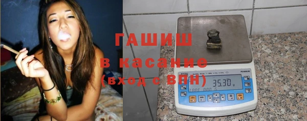 spice Верхнеуральск