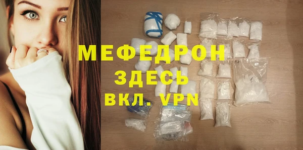 гидропоника Володарск