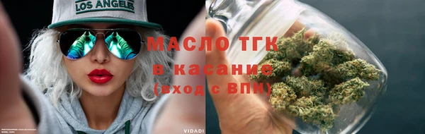 spice Верхнеуральск