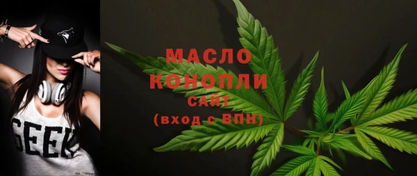 MDMA Premium VHQ Верхний Тагил