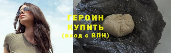 гидропоника Володарск