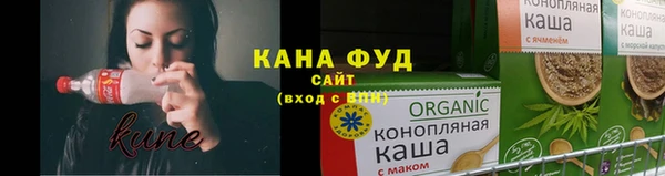 гидропоника Володарск