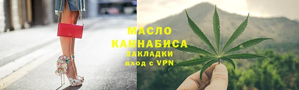гидропоника Володарск