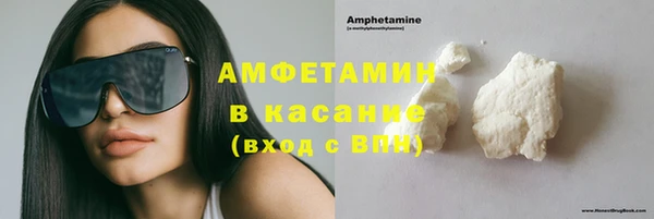 гидропоника Володарск