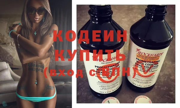 MDMA Premium VHQ Верхний Тагил