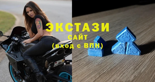 гидропоника Володарск