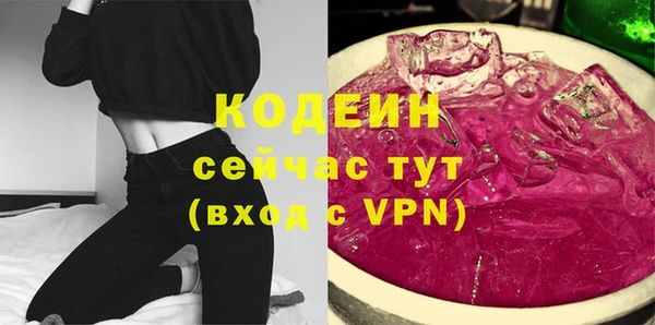 гидропоника Володарск