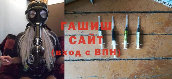 амфетамин Верея