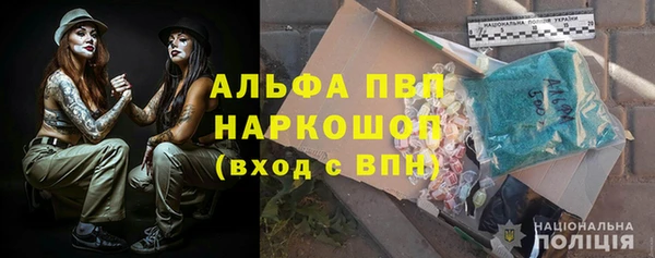 MDMA Premium VHQ Верхний Тагил