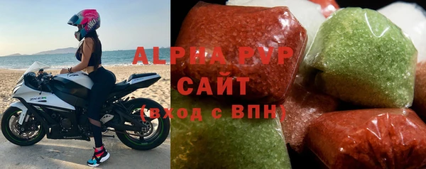 spice Верхнеуральск