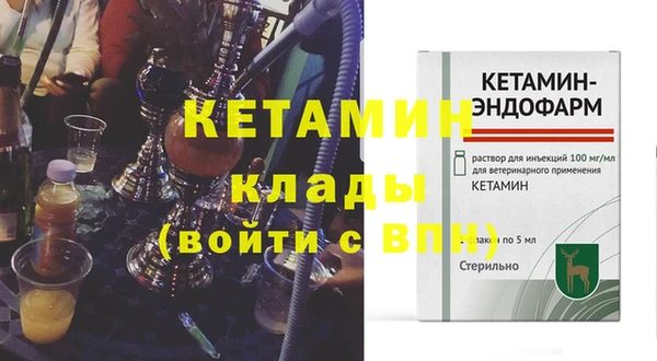 spice Верхнеуральск
