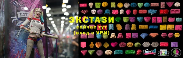 гидропоника Володарск