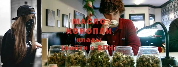 гидропоника Володарск