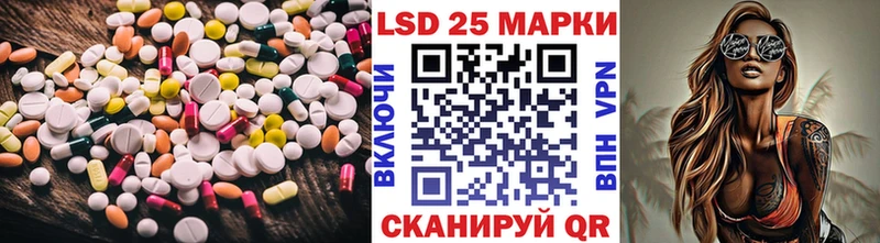 дарк нет как зайти  где найти наркотики  Назарово  LSD-25 экстази ecstasy 